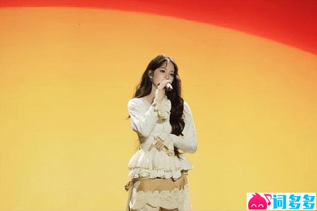 欧阳娜娜《暮色森林》歌词封面图