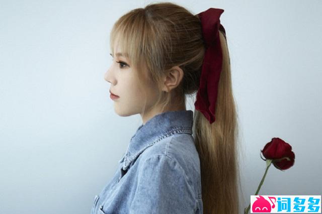 苏晗《漫天的落叶》歌词封面图