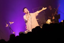 郑兴《人类学家》歌词封面图