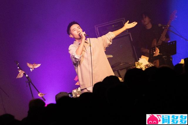 郑兴《人类学家》歌词封面图