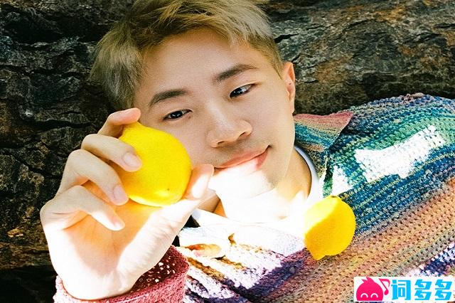 郑兴《耶加雪菲》歌词封面图