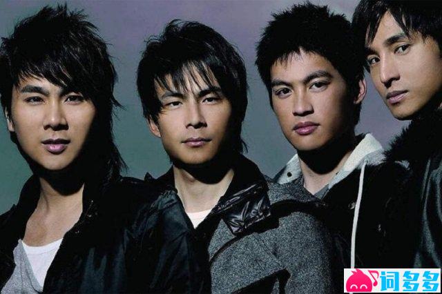 5566好久不见歌词封面图