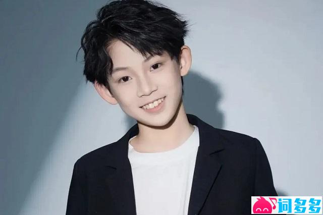 谢宇轩、谢宇昂《直到我们遇见爱》歌词封面图