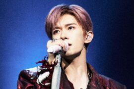 易烊千玺《楔木》歌词封面图