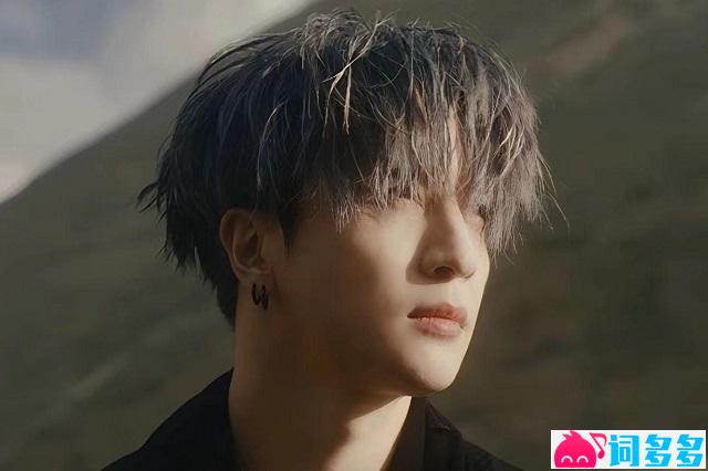 薛之谦《坦白》歌词封面图