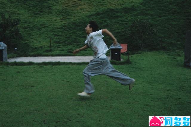 叶霁晨《攀讲》歌词封面图