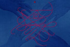 Spylent《匿名希望》歌词封面图