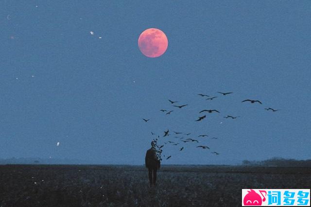 余翊、烟火客《三两句》歌词封面图