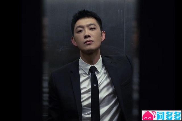 宝石Gem《男人歌》歌词封面图