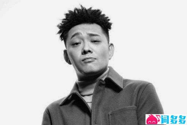 宝石Gem《心太软2025》歌词封面图