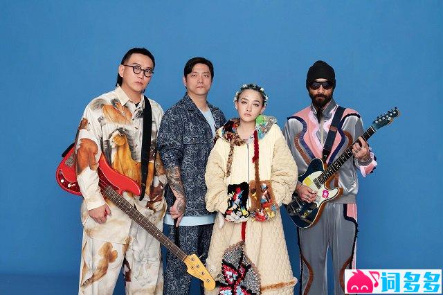 范晓萱《很疯》歌词封面图