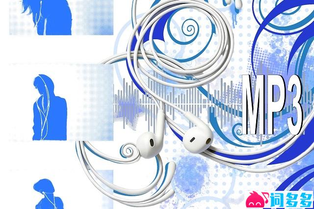 TOYOKI  estar《新年》歌词封面图