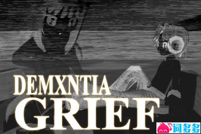 Demxntia《never meant to hurt you》歌词封面图