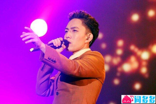 林宥嘉《数到十》歌词封面图