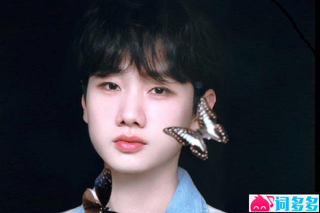 汪苏泷、周兴哲《左转灯》歌词封面图