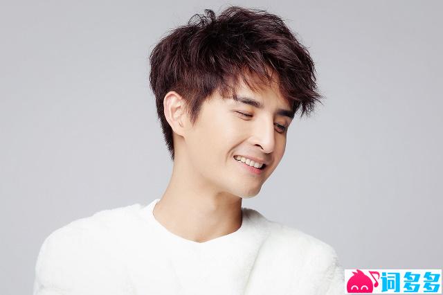 张远《再遗憾》歌词封面图