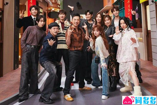 《城里的月光》歌词（声生不息·华流季第3期）封面图