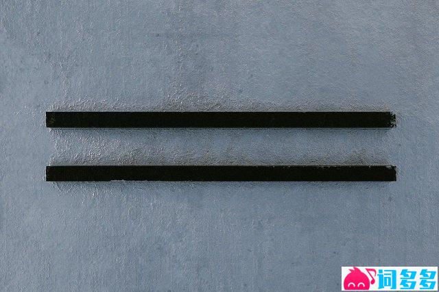 TizzyT《小问题》歌词封面图