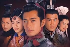 寻秦记主题曲《天命最高》歌词封面图