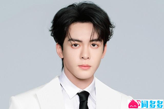 曾舜晞吻你吻上太空粤语谐音歌词封面图