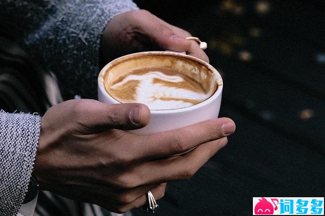 满舒克《Coffee Bae》歌词封面图