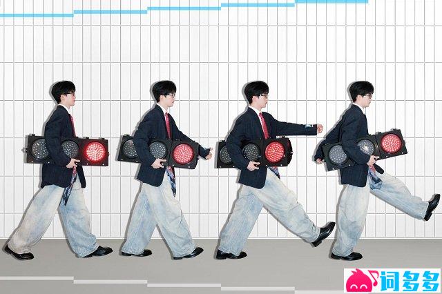 黄子弘凡《无想》歌词封面图