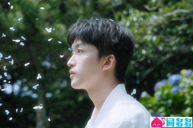 黄子弘凡《日出舞台》歌词封面图