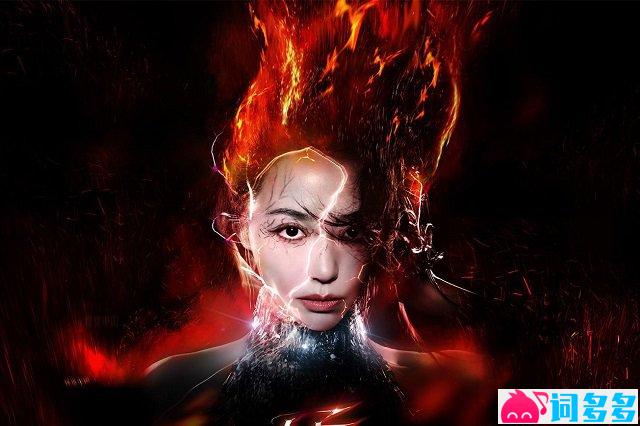 张靓颖《过期食品》歌词封面图