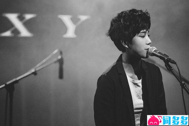 李霄云《一次》歌词封面图