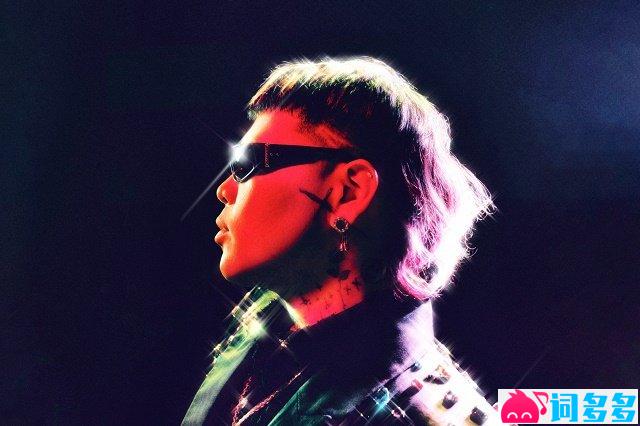 KnowKnow《我爱的女孩》歌词封面图