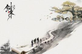 毛不易《万里游》歌词封面图