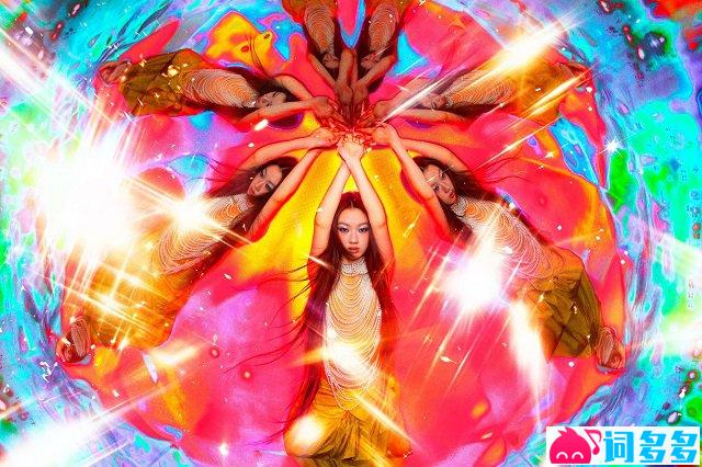 单依纯《向日葵朝着夜》歌词封面图