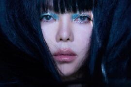 张惠妹《我的存在就是爱你》歌词封面图