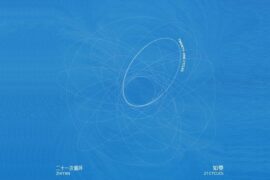 知晏《二十一次循环》歌词封面图