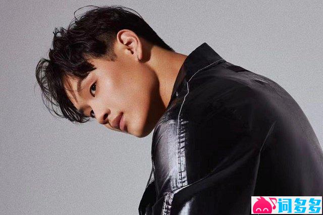 sunkis宋秉勤《BRAND NEW》歌词封面图