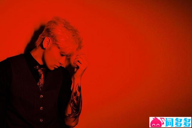 Aioz林昭良《钝感》歌词封面图