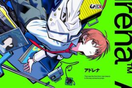 YOASOBI《アドレナ》歌词封面图