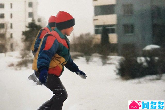 刘森《过去来的人》歌词封面图