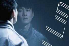 林俊杰《关键词》歌词封面图