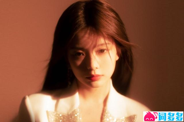 陈卓璇、刘宇《化雪》歌词封面图