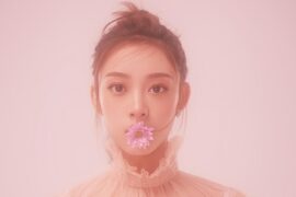 叶炫清《先来先走》歌词封面图