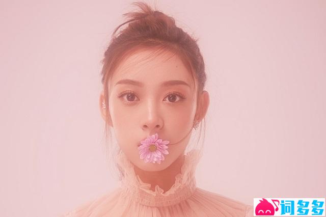 叶炫清《先来先走》歌词封面图