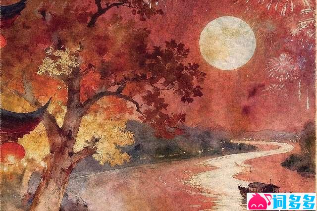 龚琳娜《江声入旧年》歌词封面图