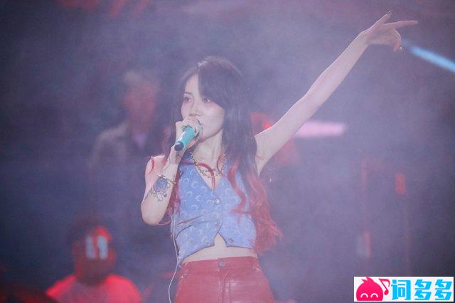 《你我相逢在那黑夜的网上》歌词封面图