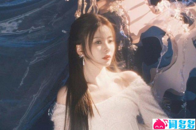 陈卓璇《记忆点》歌词封面图