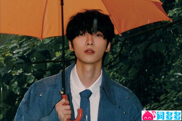 赵磊《快乐为何物》歌词封面图