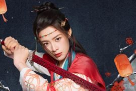 陈丽君《剑问长生》歌词封面图