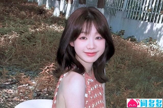 徐梦洁《破光》歌词封面图