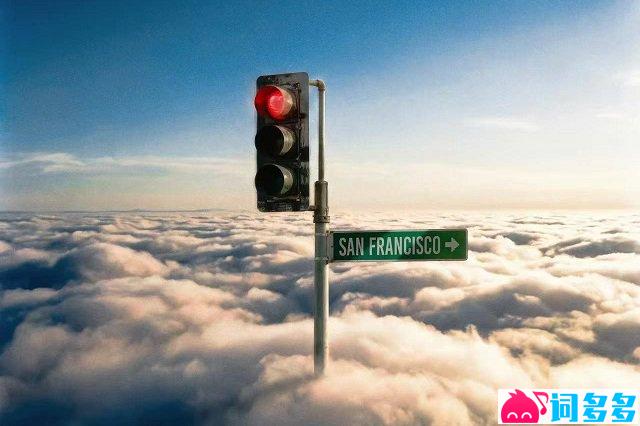 派伟俊、陈华《你没等我去的旧金山》歌词封面图