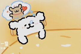 乐久佩《想吻你》歌词封面图